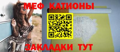 спиды Заводоуковск