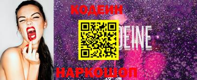 мдма Жуковский