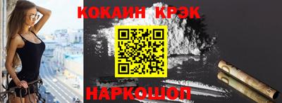спиды Заводоуковск