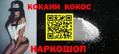 мдма Жуковский