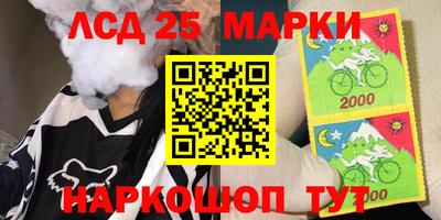 спиды Заводоуковск