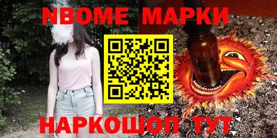 спиды Заводоуковск