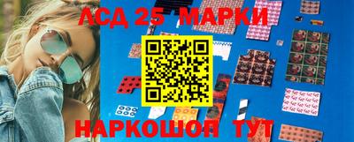 спиды Заводоуковск