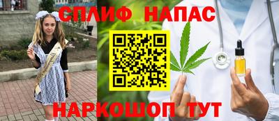 мдма Жуковский