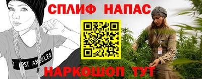 мдма Жуковский
