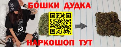 ALPHA-PVP Заволжье