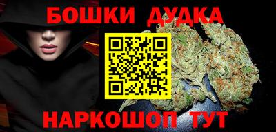 ALPHA-PVP Заволжье