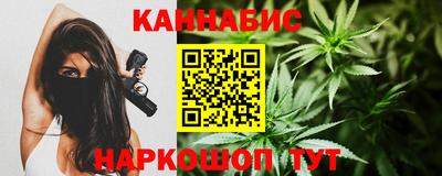 спиды Заводоуковск