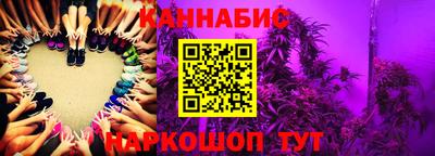 ALPHA-PVP Заволжье