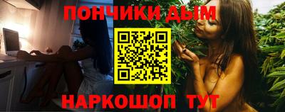 ALPHA-PVP Заволжье