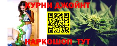 мдма Жуковский