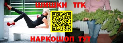спиды Заводоуковск