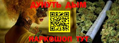 ALPHA-PVP Заволжье