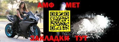 спиды Заводоуковск