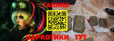 спиды Заводоуковск