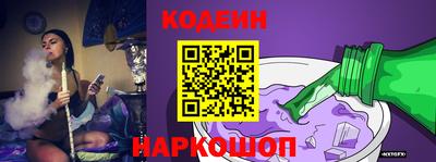 спиды Заводоуковск