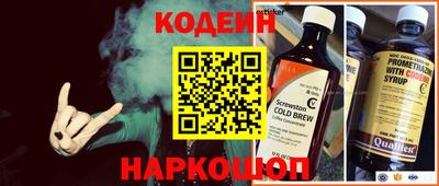 мдма Жуковский