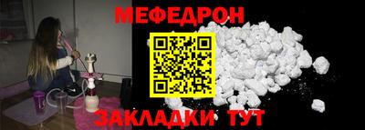 ALPHA-PVP Заволжье