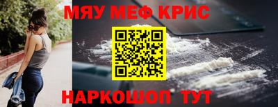спиды Заводоуковск