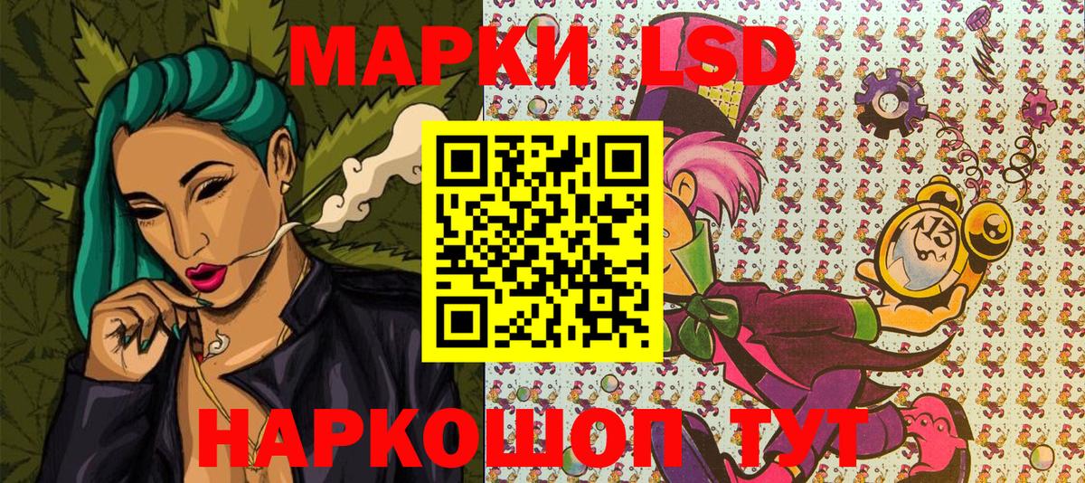 А ПВП СОЛЬ   COCAIN  Конопля  Меф МЯУ МЯУ  Салехард  ГАШ  Меф МЯУ МЯУ   Вход с VPN 